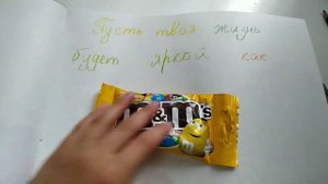 Сладкий альбом своими руками