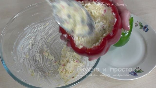 Холодная Закуска из Перца с Hачинкой / Фаршированные Перцы / Stuffed Pepper Appetizer