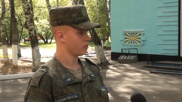 95372 воинская часть