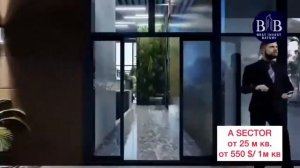 Продажа квартир в элитном жилом доме класса А Sector