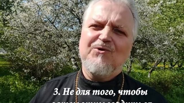 За чем не надо идти в крестный ход? (2022) смотреть онлайн