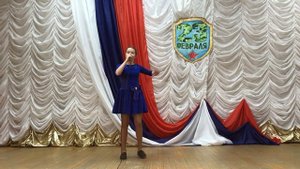 Песня "Губки бантиком""