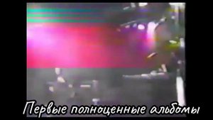 ИСТОРИЯ ГРУППЫ : NOKTURNAL MORTUM