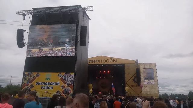окуловка кинопробы 2018