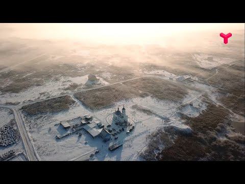 ХРАМ