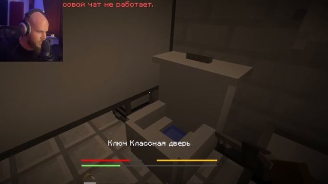 МИСТИК, НИКИТА БЕРГ и РОМЕНСКИЙ попали на САМУЮ СТРАШНУЮ КАРТУ: ЗАКУЛИСЬЕ МАЙНКРАФТ ХОРРОР