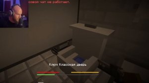 МИСТИК, НИКИТА БЕРГ и РОМЕНСКИЙ попали на САМУЮ СТРАШНУЮ КАРТУ: ЗАКУЛИСЬЕ МАЙНКРАФТ ХОРРОР