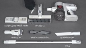 Беспроводной пылесос Polaris PVCS 7000 Energy WAY AQUA