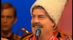 ККХ - Казачий край