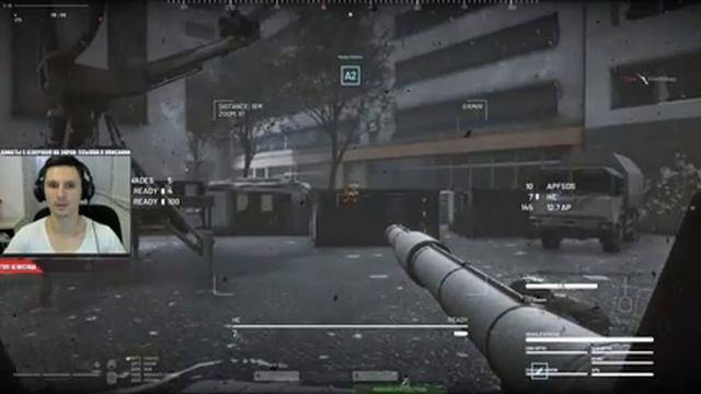 ?Стрим World War 3 - Что за игра? [19.00]