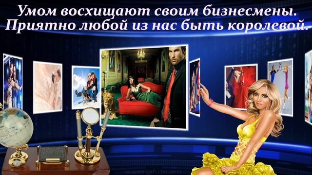 Праздничное, прикольное и красивое поздравление для любимого мужчины с 23 февраля!!! смотреть онлайн