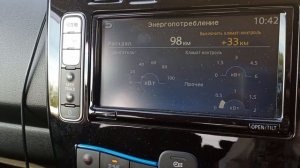 Nissan Leaf печка