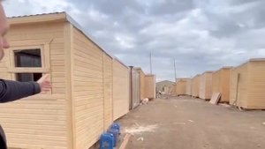 Производство бытовок