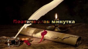 Поздравление учителей от учеников