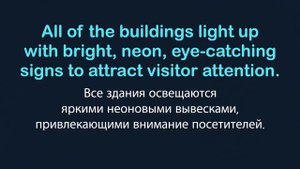 Английская речь на слух | Рассказ уровня выше среднего B2