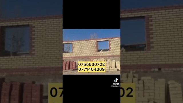 лего кирпич ноокен 0755530702 смотреть онлайн