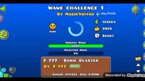 уровни на тренировку стрелки в Geometry dash #игры #geometrydash