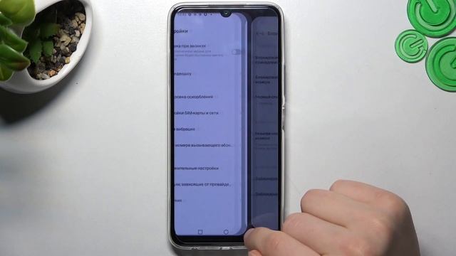 Infinix Note 12 Pro X671B | Как заблокировать какой-либо номер на Infinix Note 12 Pro X671B