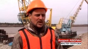 Новобибеевский карьер в Болотнинском районе отправил первую партию груза по Оби