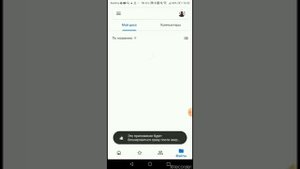 Как из диктафона запись переместить в музыку