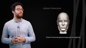 Эпоха Василия III. Регентство Елены Глинской  | История