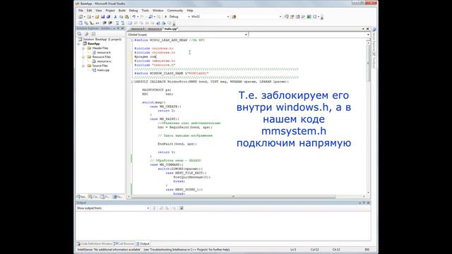 Проигрываем звук! Функция PlaySound(). Программирование в Windows. Win32 API. Ресурсы Windows. смотреть онлайн
