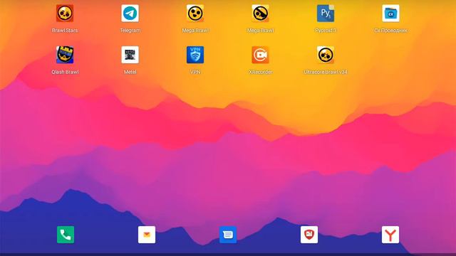 Тутор как создать свою приватку бравл старс смотреть онлайн