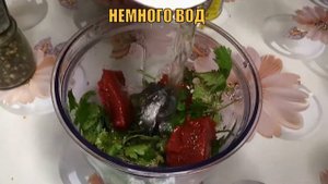 Это лучший остро-томатный соус. Дома готовим вкусный острый соус из томатной пасты