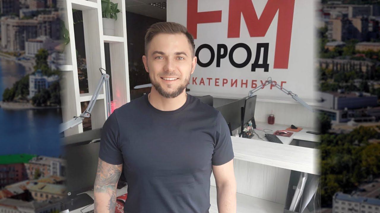 Доверительное управление недвижимостью