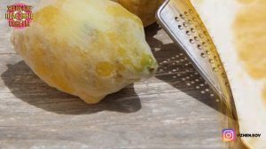 А ВЫ ОБ ЭТОМ ЗНАЛИ? Замороженные лимоны — лучшее средство ПРОТИВ РАКА!