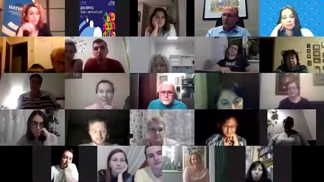 Вебинар "Иврит в моей жизни" смотреть онлайн