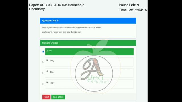 Aoc 3 Bdp Final Exam 2022 || Bdp 3rd Year Compulsory Paper AOC 3 / Household Chemistry online Exam