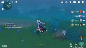 Мосири Кара. Как попасть в данж. Цуруми.