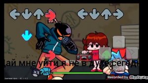 lo fight  на русском языке фнф перевод песни на русский язык