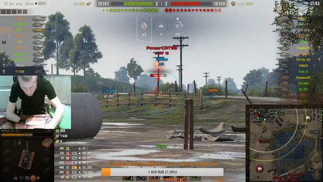 слабонервным просьба не смотреть 21+ (слышно плохо так как микрофон плохой) смотреть онлайн