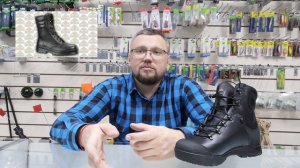 Обзор обуви БУТЕКС