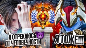 Невероятная ИМБА нового ПАТЧА 7.37  I Керри Sven ► Dota 2