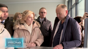 Новый кардиоцентр открылся в Иркутске. Программа "ГОРИЗОНТ СОБЫТИЙ" от 07.03.2024