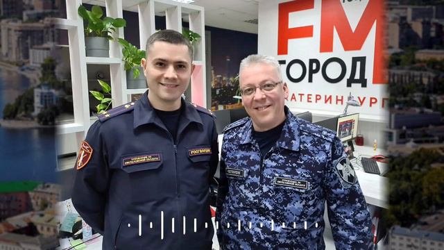 12.02  - День создания подразделений гос контроля и лицензионно-разрешительной работы.