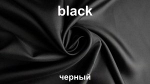 COLOURS/ЦВЕТА на английском языке. English for You.