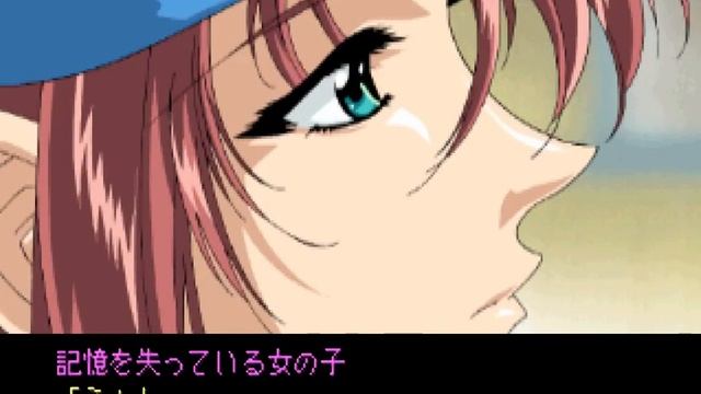 [PS1]Yarudora Series Vol. 1: Double Cast COMPLETE смотреть онлайн