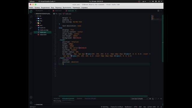 RGBA круг в движении! Цвета на ваш вкус можно менять. смотреть онлайн