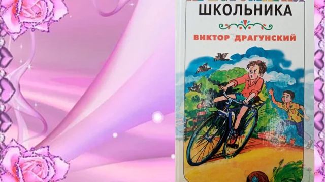 Пусть всегда будет мама. Виртуальная выставка ко Дню матери смотреть онлайн