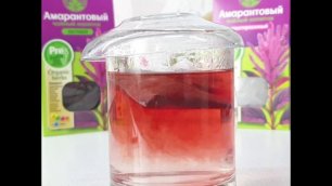 Амарантовый чай от Амарант Сибири. Заваривание пакетика