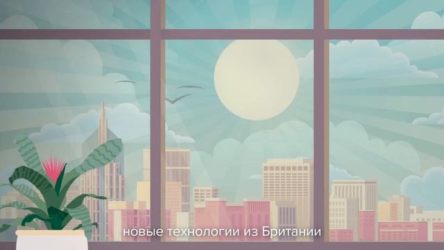 Blue Sleep смотреть онлайн