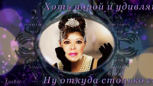 Аллочка