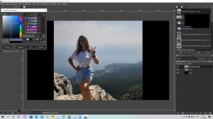 Как сделать в GIMP градиент