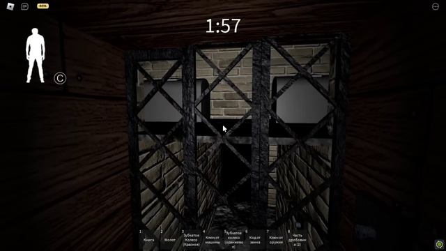 Granny 1.8 Update in Roblox! смотреть онлайн