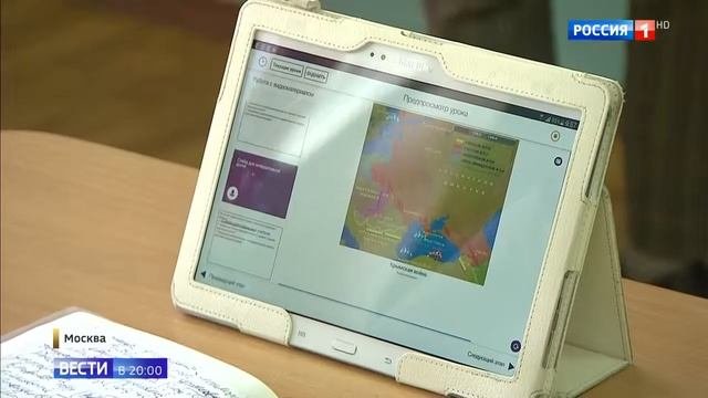 Компьютерные технологии в школе  в чем их недостаток