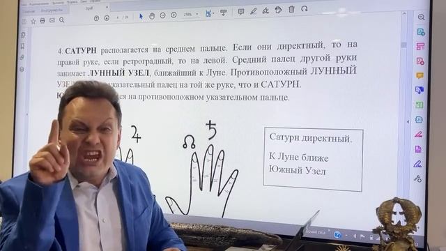 Золотая рыбка по знакам зодиака смотреть онлайн